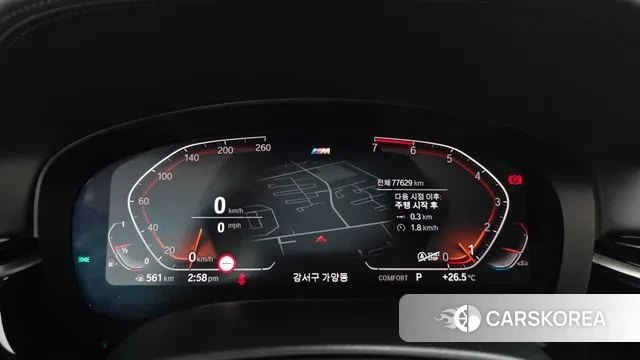 BMW 5 Series (G30) id 3044900 из Кореи 18