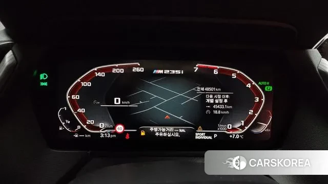 BMW 2 Series Gran Coupe (F44) id 3459283 из Кореи 18