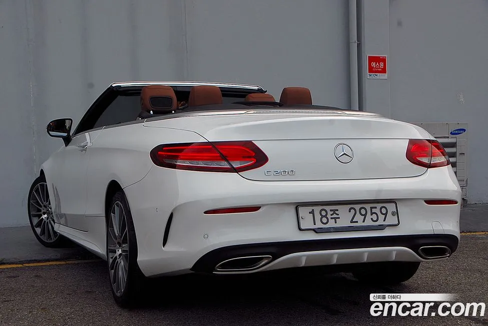 Mercedes-Benz C-Class W205 id 1620308 из Кореи 18