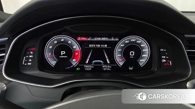 Audi A7 (4K) id 4445841 из Кореи 35