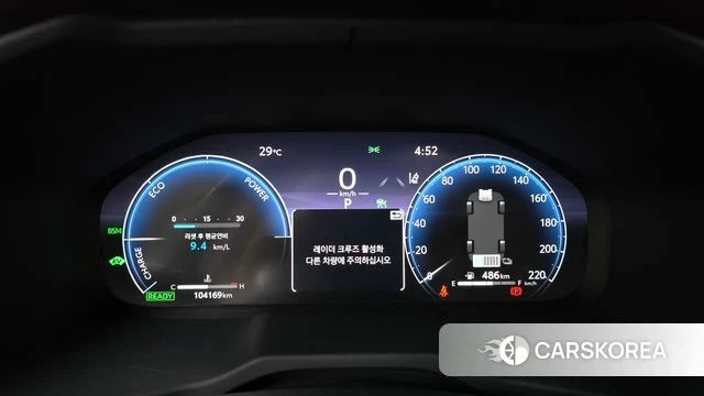 Toyota RAV4 5th Generation id 4768054 из Кореи 18