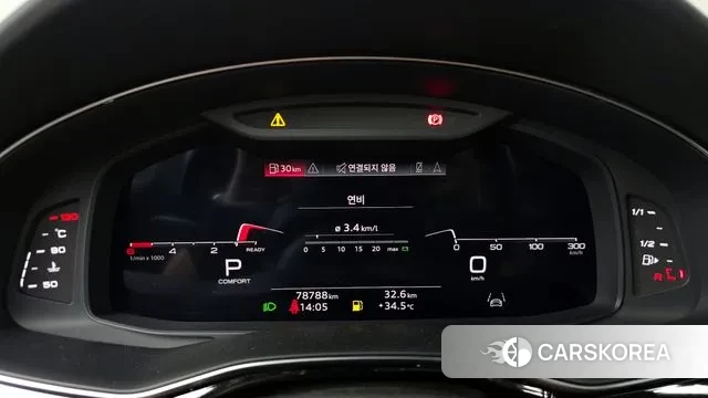 Audi Q8 (4M) id 3012747 из Кореи 18