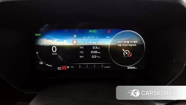 Kia The New Kia Ray EV id 3580801 из Кореи 19