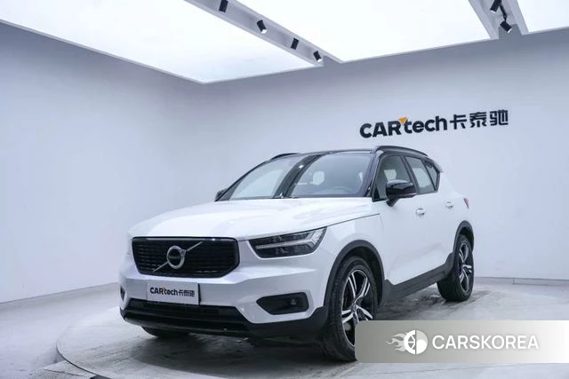 Volvo XC40 id 3857770 из Китая 24