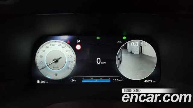 Hyundai The New Palisade id 2943998 из Кореи 18