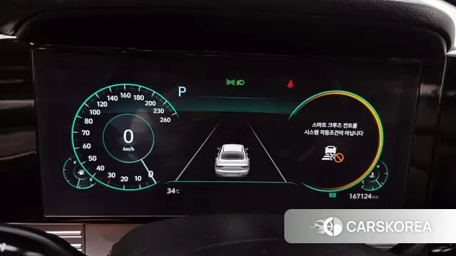 Hyundai The New Grandeur IG id 3011925 из Кореи 18