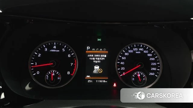 Kia K5 3rd generation id 4361718 из Кореи 18