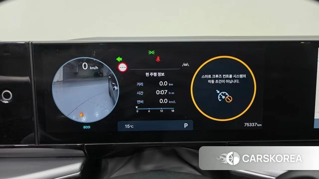 Hyundai Grandeur (GN7) id 4017107 из Кореи 18