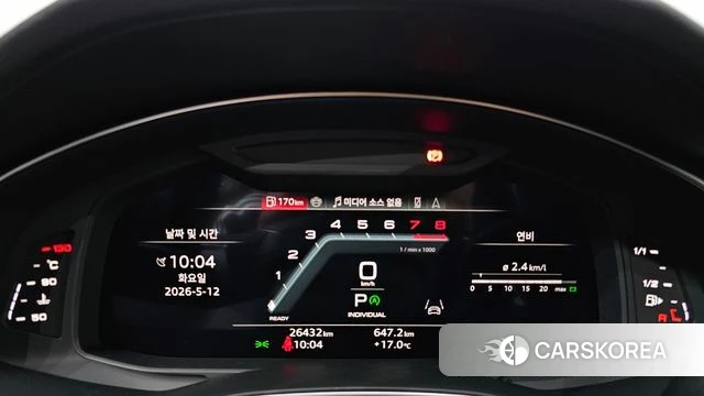 Audi A6 (C8) id 4308037 из Кореи 33
