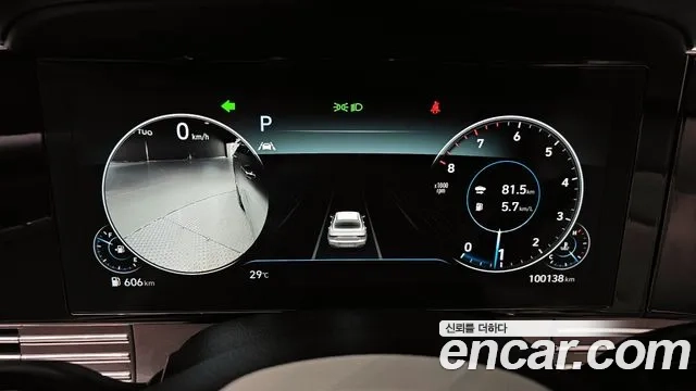 Hyundai The New Grandeur IG id 2911175 из Кореи 18