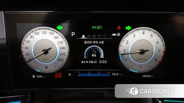 Hyundai Avante (CN7) id 3670984 из Кореи 18