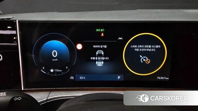 Hyundai Santa Fe (MX5) id 4408461 из Кореи 18