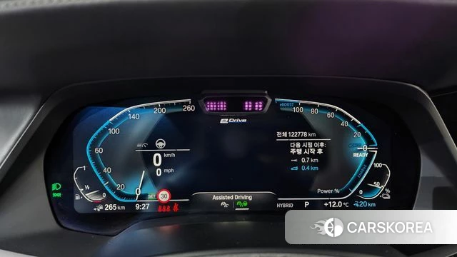 BMW X5 (G05) id 3884989 из Кореи 18