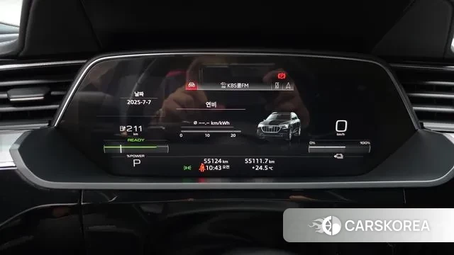 Audi e-Tron id 2902154 из Кореи 18