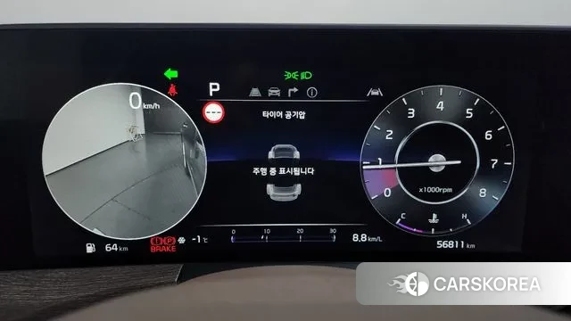 Kia K8 id 3621401 из Кореи 18