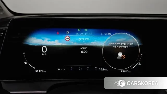 Kia Sportage 5th Generation id 3697270 из Кореи 18