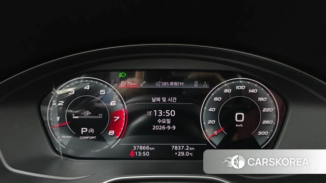 Audi SQ5 (FY) id 4783442 из Кореи 18