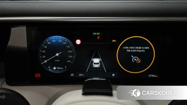 Hyundai Palisade (LX3) id 4413931 из Кореи 18