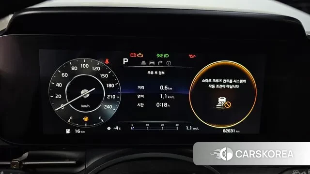 Kia Carnival 4th generation id 3519423 из Кореи 18