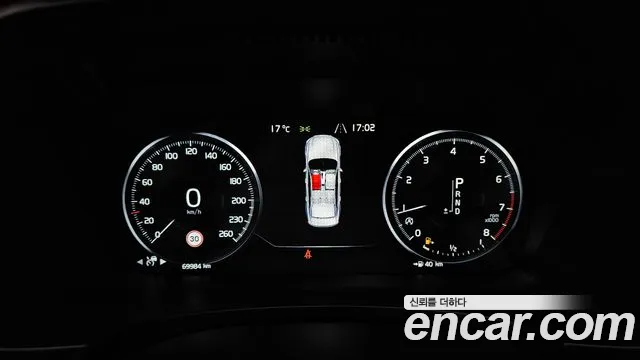 Volvo S90 id 2702535 из Кореи 18