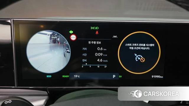 Hyundai Grandeur Hybrid (GN7) id 3964200 из Кореи 18