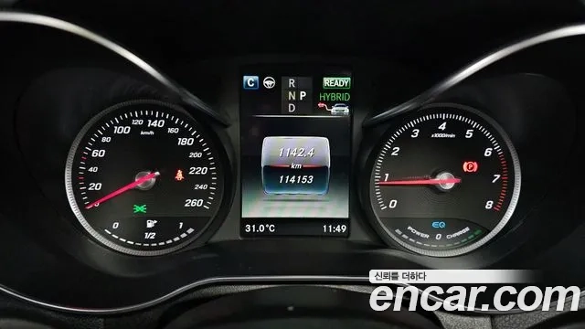 Mercedes-Benz GLC-Class X253 id 2908022 из Кореи 18