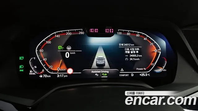 BMW X6 (G06) id 2842461 из Кореи 18