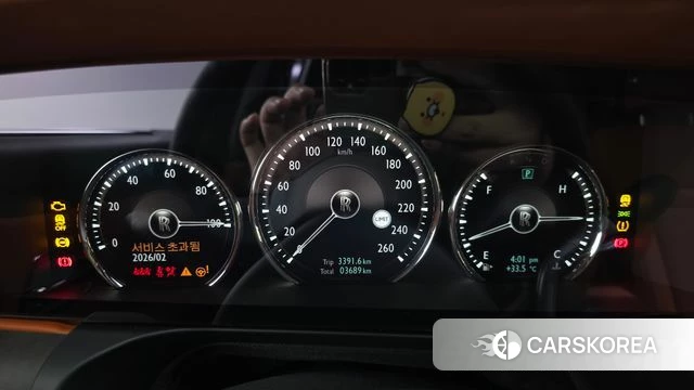 Rolls-Royce Ghost 2nd Generation id 4646581 из Кореи 33