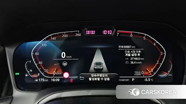 BMW 3 Series (G20) id 3518427 из Кореи 18