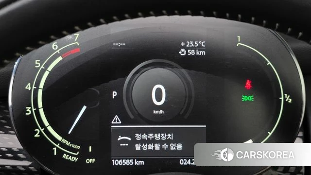 Mini Cooper S Convertible id 4501589 из Кореи 28