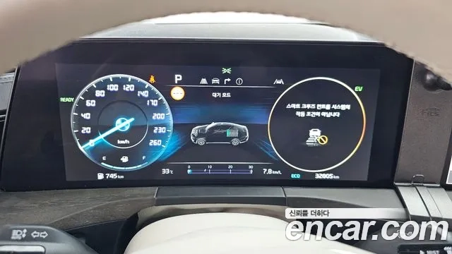 Kia K8 Hybrid id 2910298 из Кореи 18