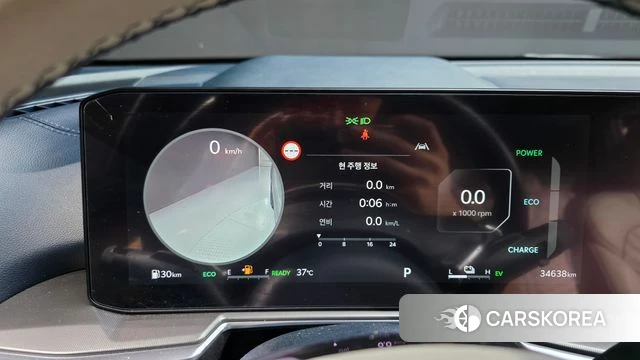 Kia The New Sorento 4th Generation id 4669889 из Кореи 28