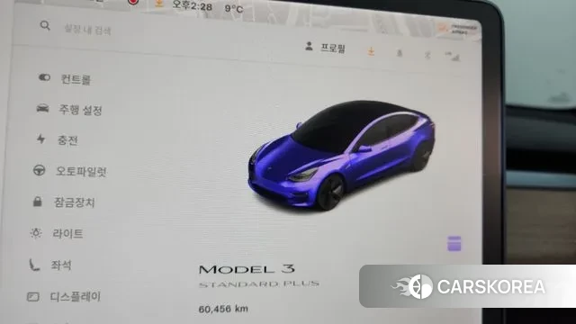 Tesla Model 3 id 3454111 из Кореи 18