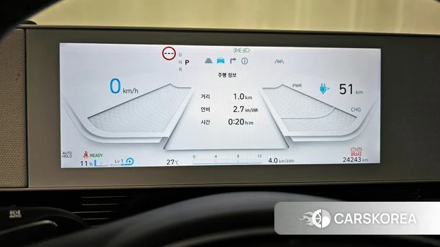 Hyundai Ionic 5 id 4400983 из Кореи 30