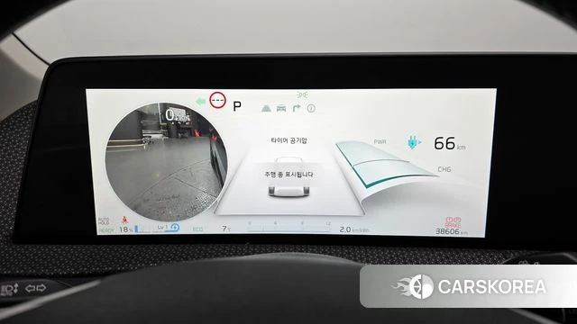 Kia EV6 id 3805896 из Кореи 18