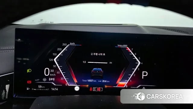 BMW X6 (G06) id 3689470 из Кореи 18