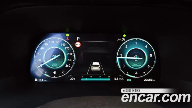 Hyundai The New Palisade id 2805688 из Кореи 18