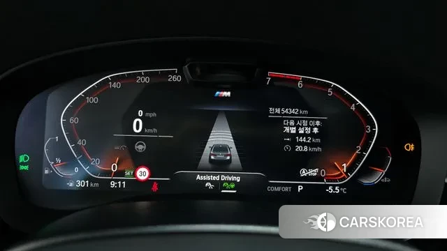 BMW 5 Series (G30) id 3640575 из Кореи 18