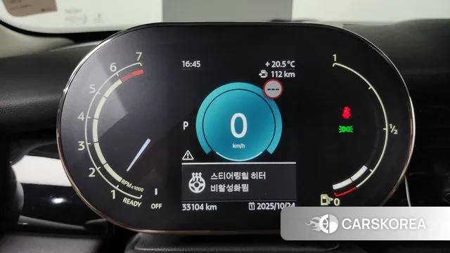 Mini Cooper S id 3280779 из Кореи 18