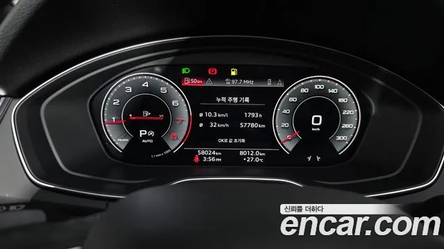 Audi Q5 (FY) id 2832324 из Кореи 18