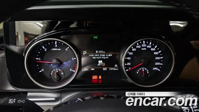 Kia Carnival 4th generation id 2921158 из Кореи 18