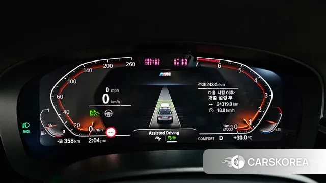 BMW 5 Series (G30) id 3053821 из Кореи 18