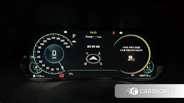 Hyundai Palisade id 3362107 из Кореи 18