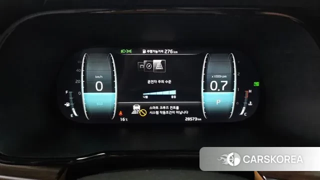 Kia Mohave Master id 3464314 из Кореи 18