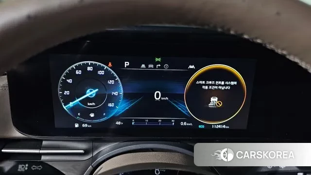 Kia Carnival 4th generation id 3463053 из Кореи 18