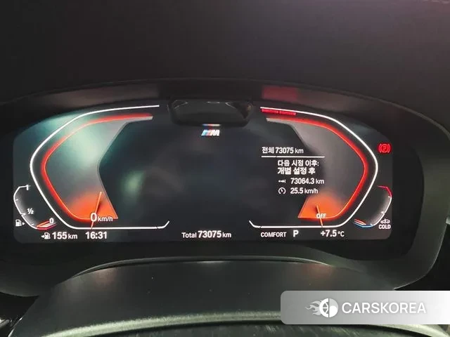 BMW 5 Series (G30) id 3478541 из Кореи 17