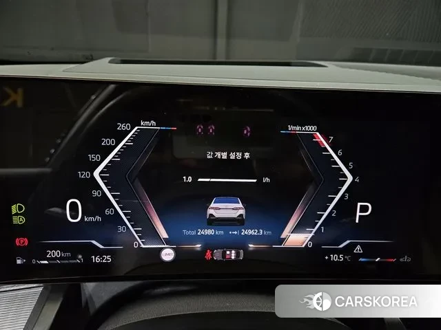 BMW 5 Series (G60) id 3477361 из Кореи 18