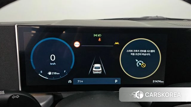 Hyundai Sonata D Edge (DN8) id 4590546 из Кореи 28