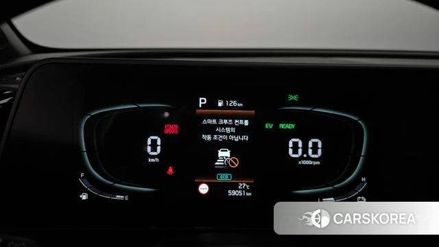 Kia Sportage 5th Generation Hybrid id 4549067 из Кореи 31
