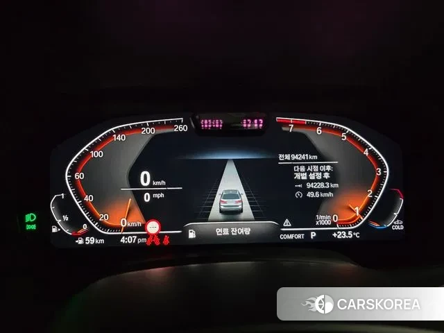 BMW X7 (G07) id 2895052 из Кореи 18